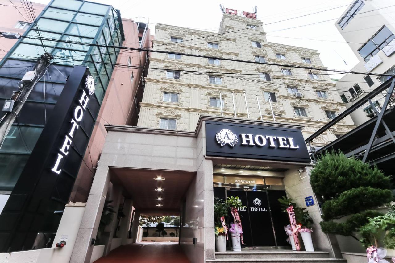 Geoje A-Plus Hotel Dış mekan fotoğraf