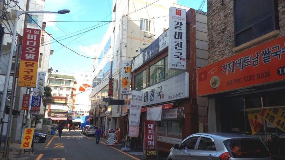 Geoje A-Plus Hotel Dış mekan fotoğraf