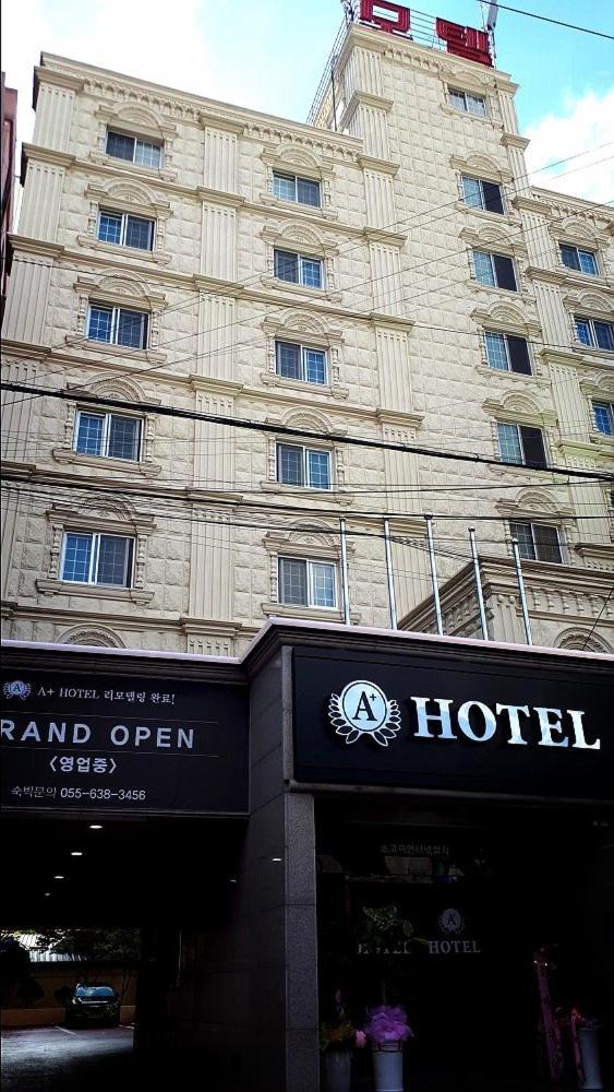 Geoje A-Plus Hotel Dış mekan fotoğraf
