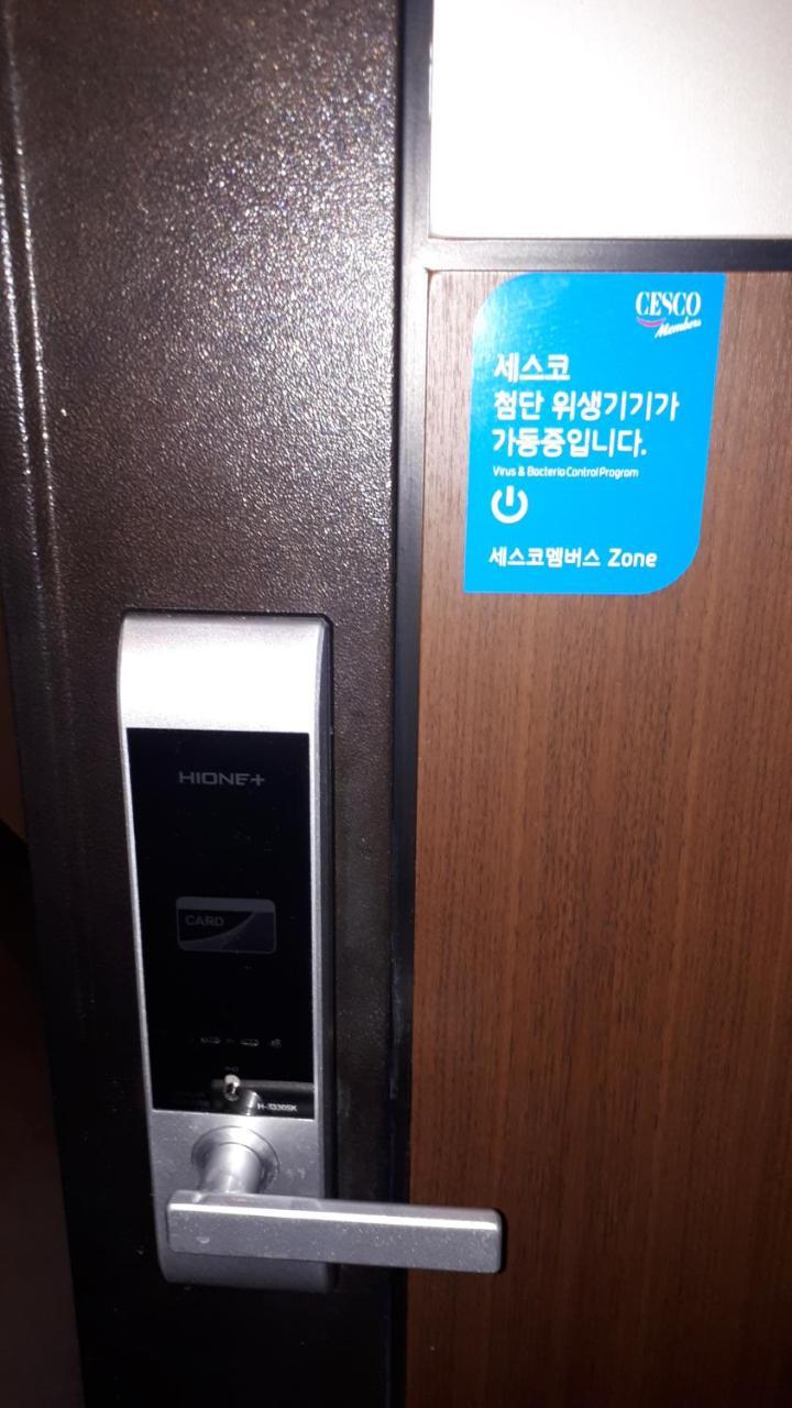 Geoje A-Plus Hotel Dış mekan fotoğraf